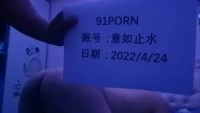 后入大屁股骚老婆