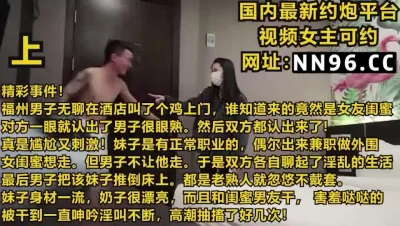 大家都认识，尴尬又刺激！