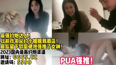 【女主可以约，看下面的简阶】