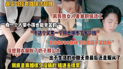 （简阶有惊喜）